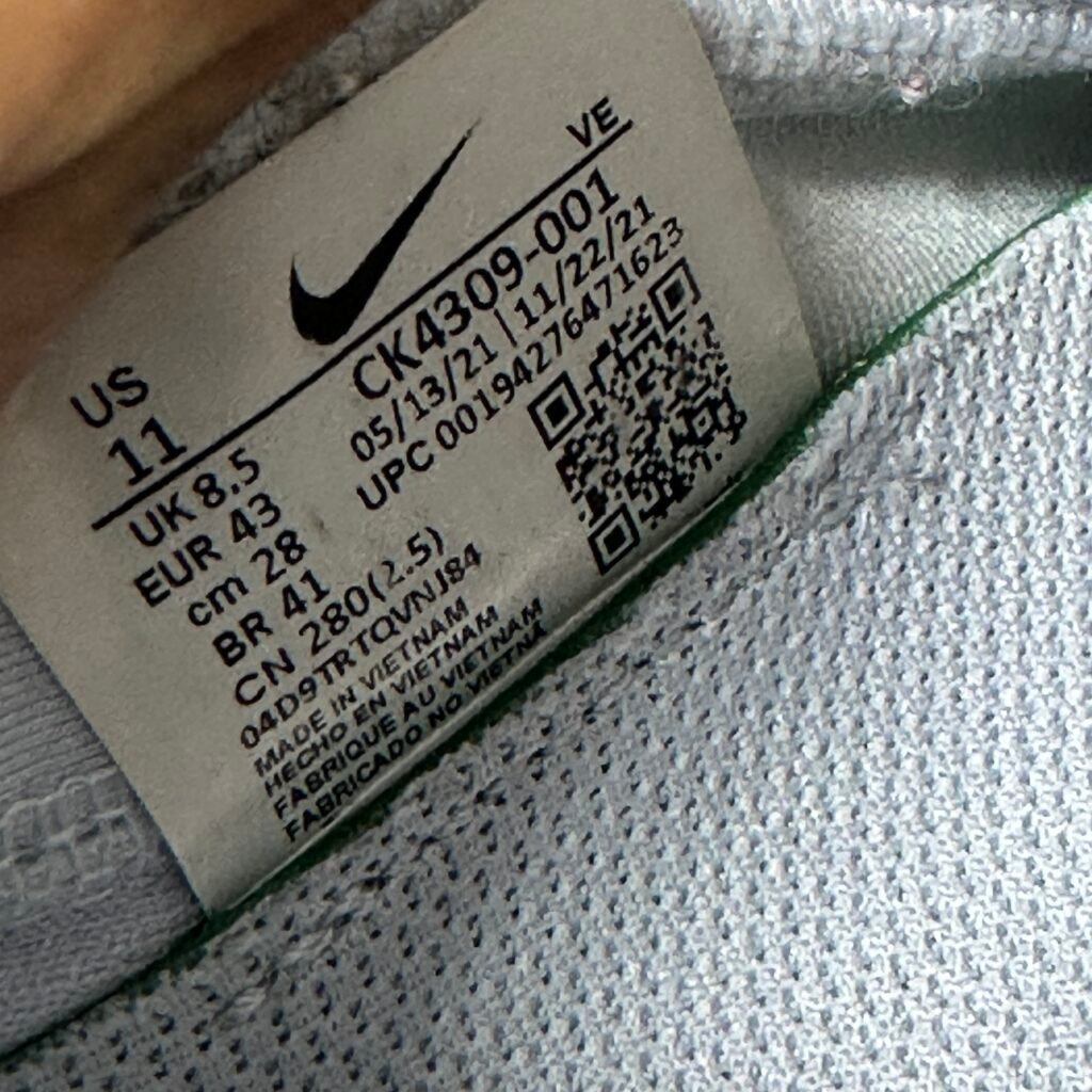 012-Nike