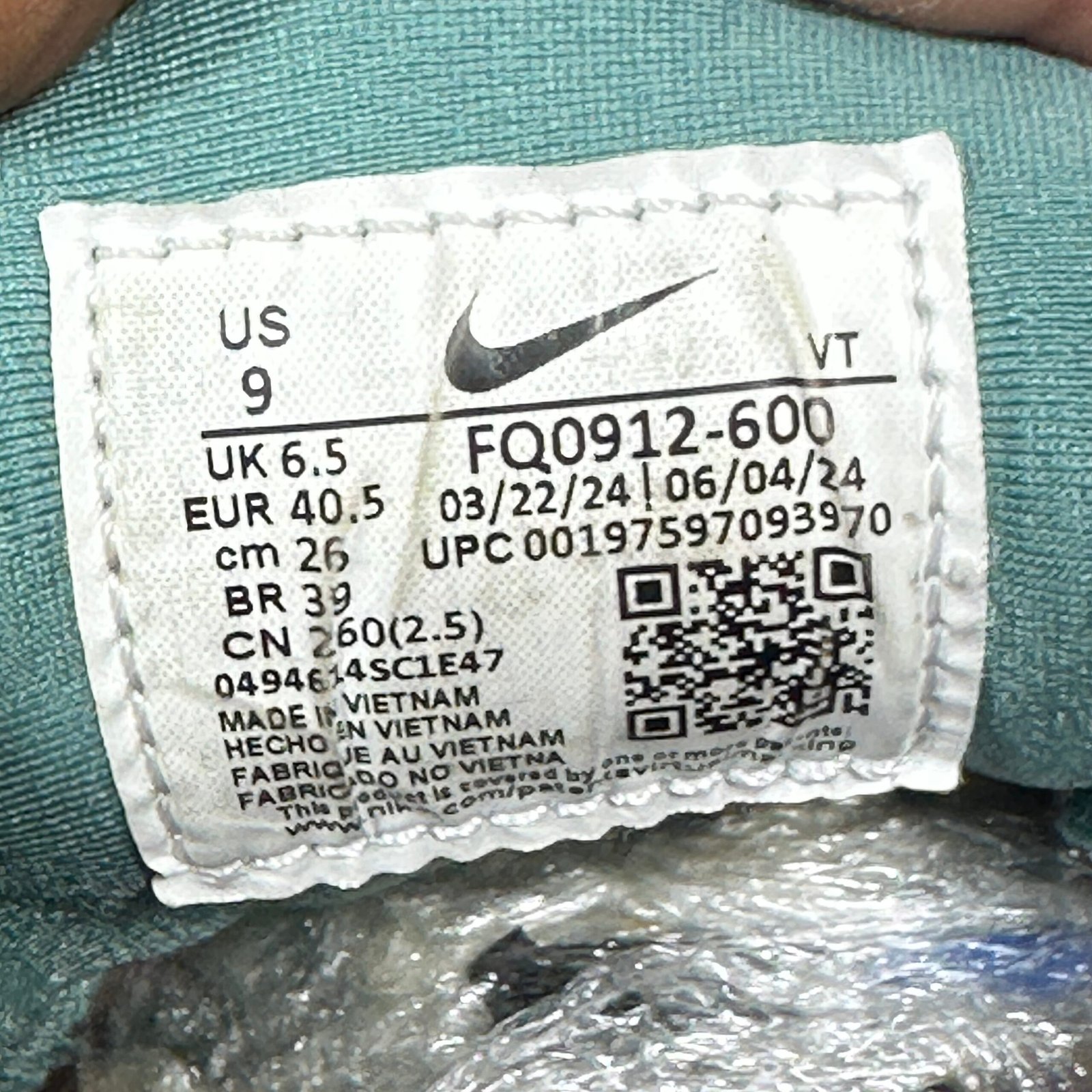 015-Nike: imagen 7