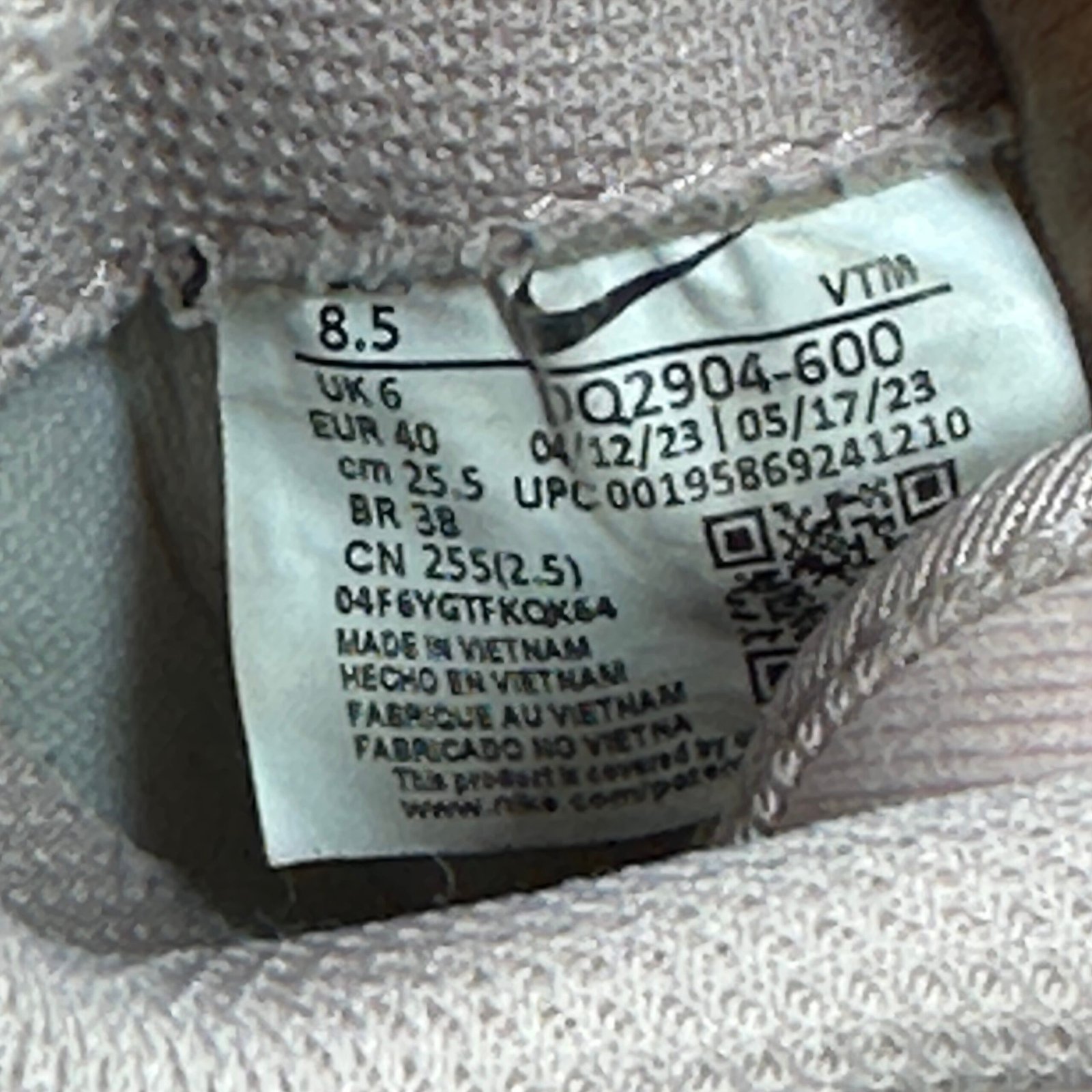 017-Nike: imagen 7