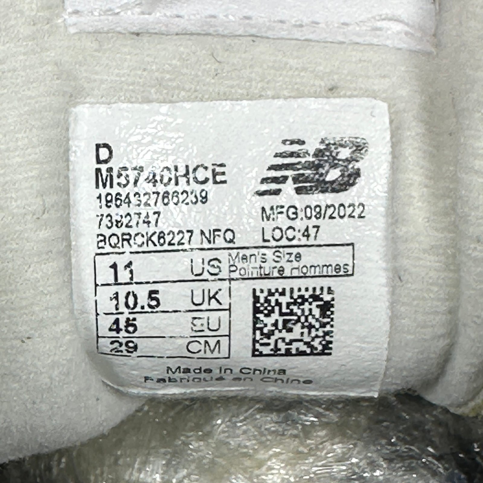 006-New Balance: imagen 7