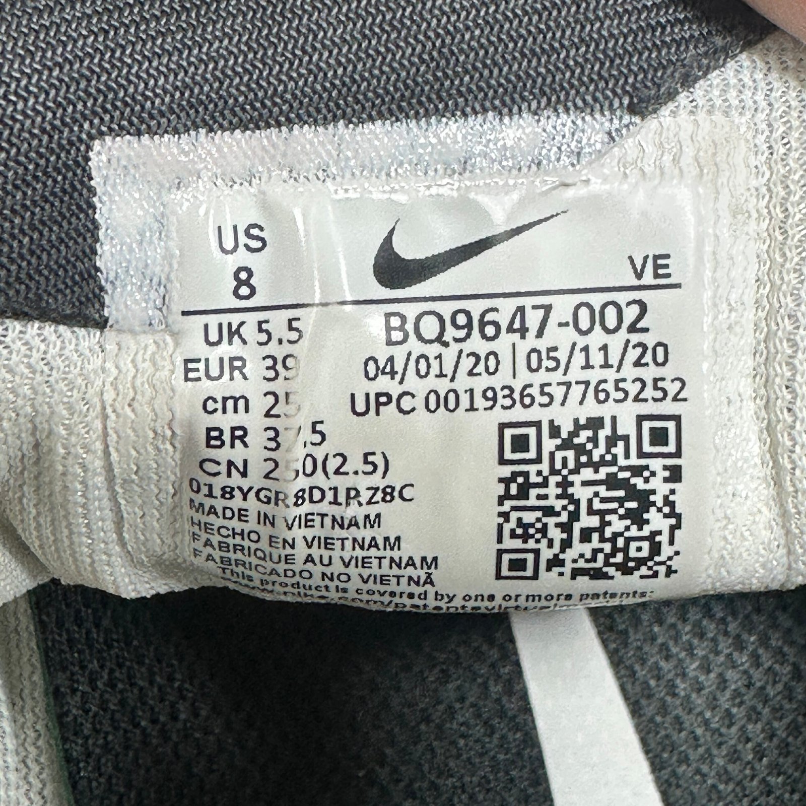 007-Nike: imagen 7