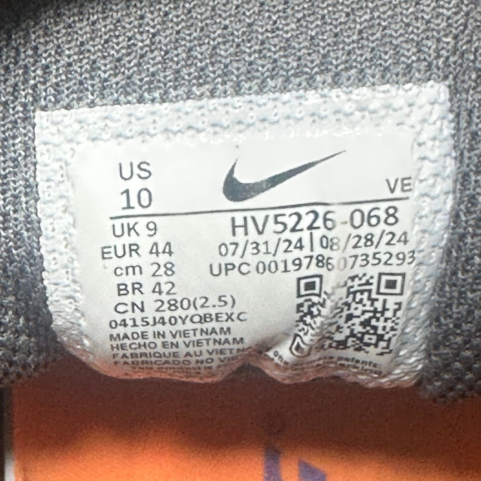 011-Nike: imagen 7