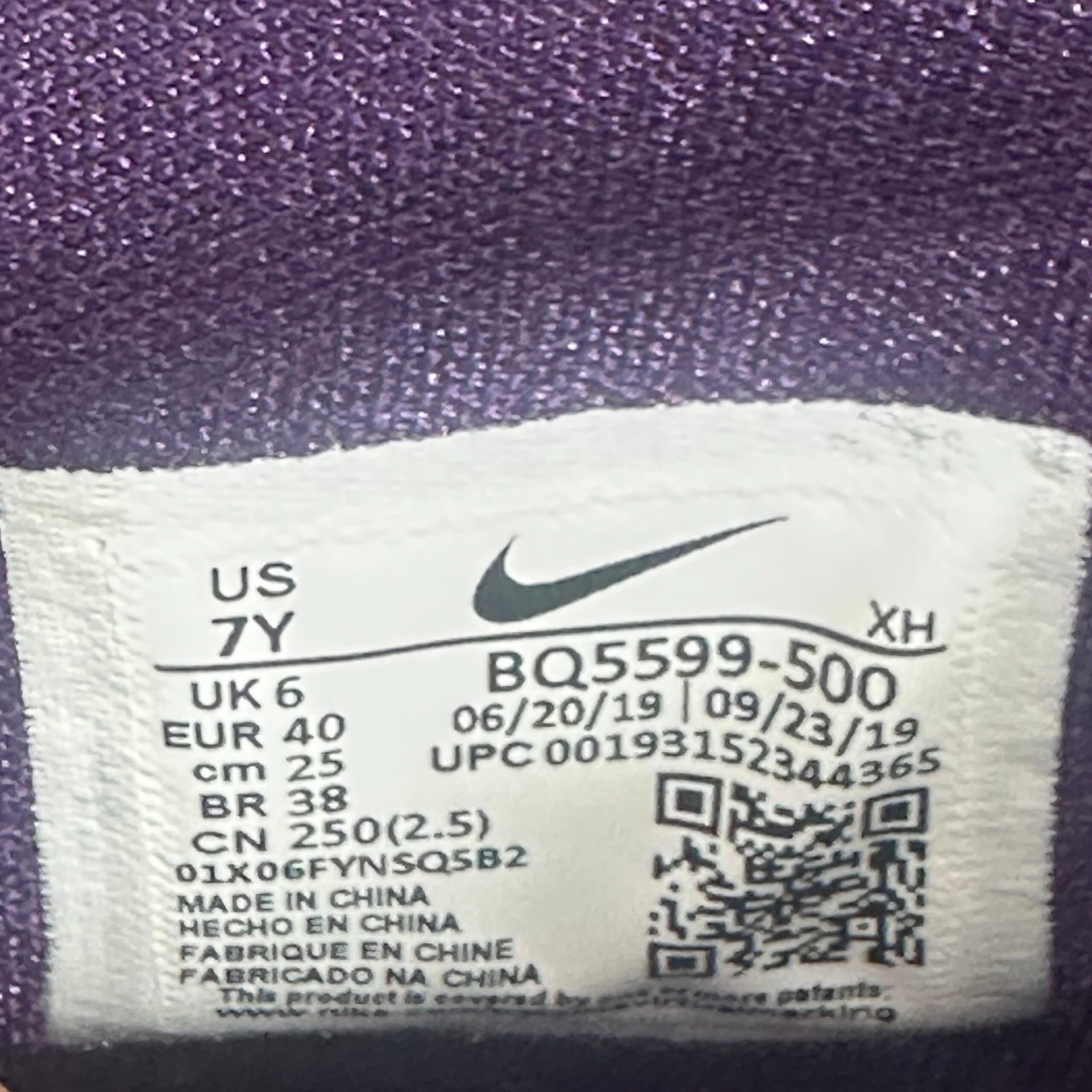 020-Nike: imagen 5