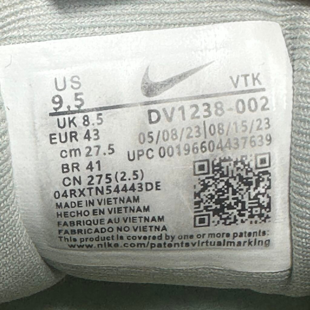 016-Nike