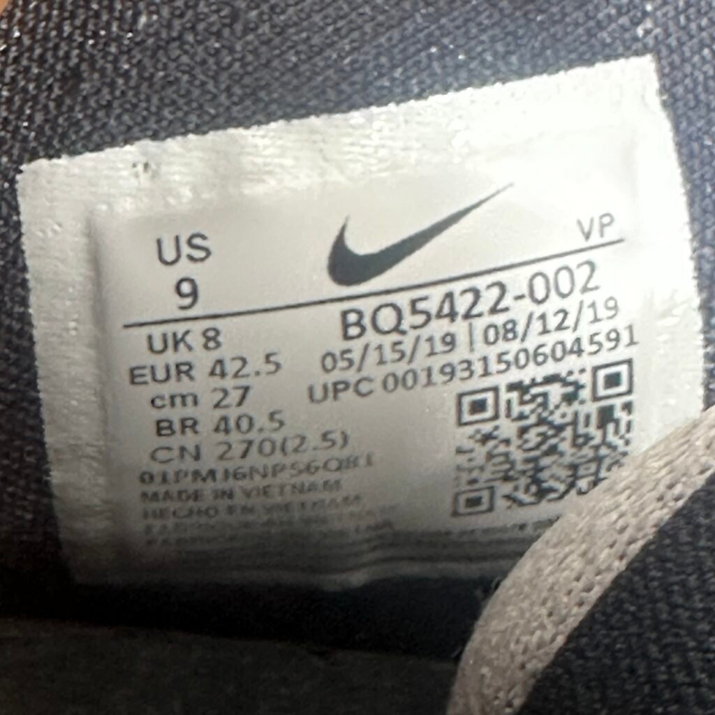023-Nike