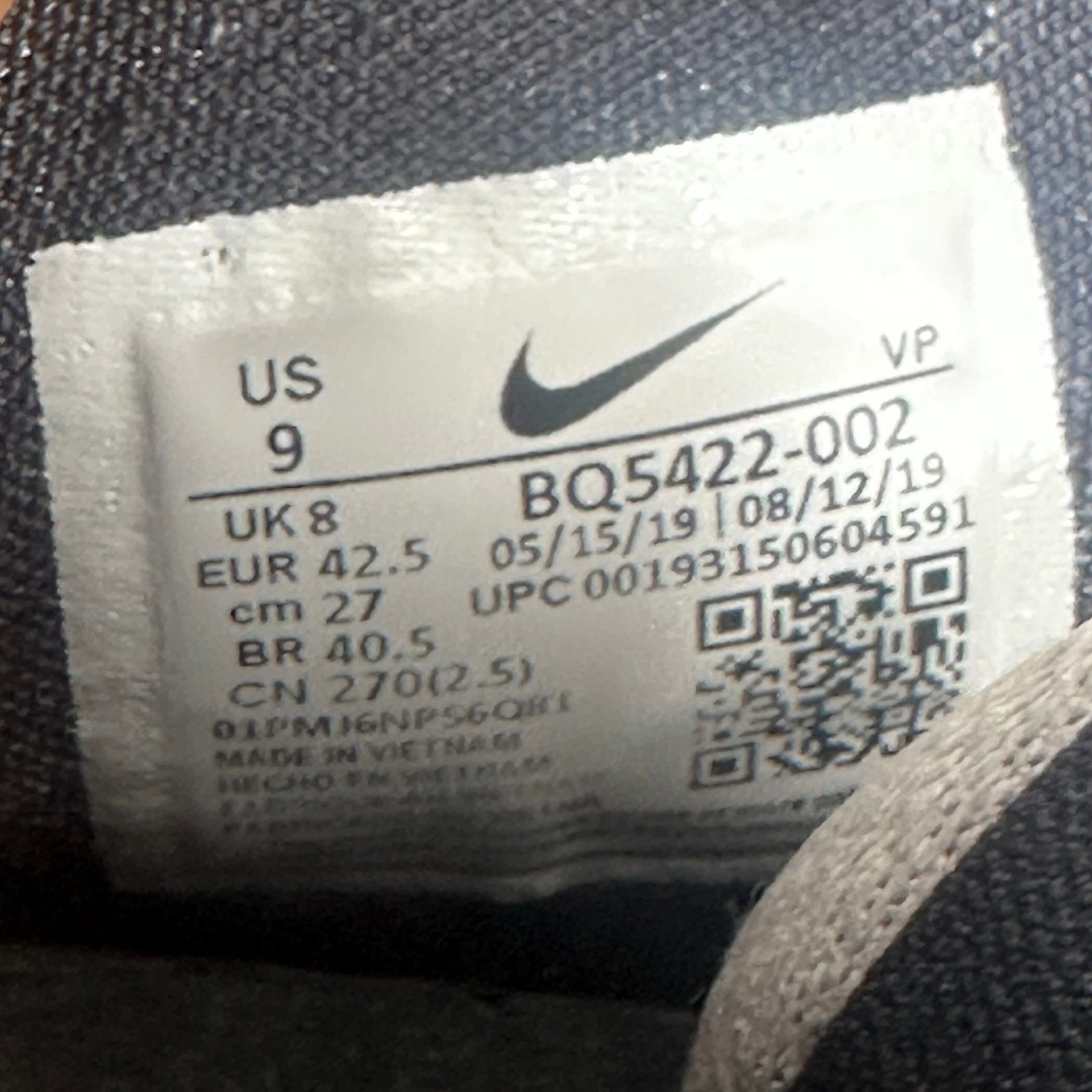 023-Nike: imagen 7