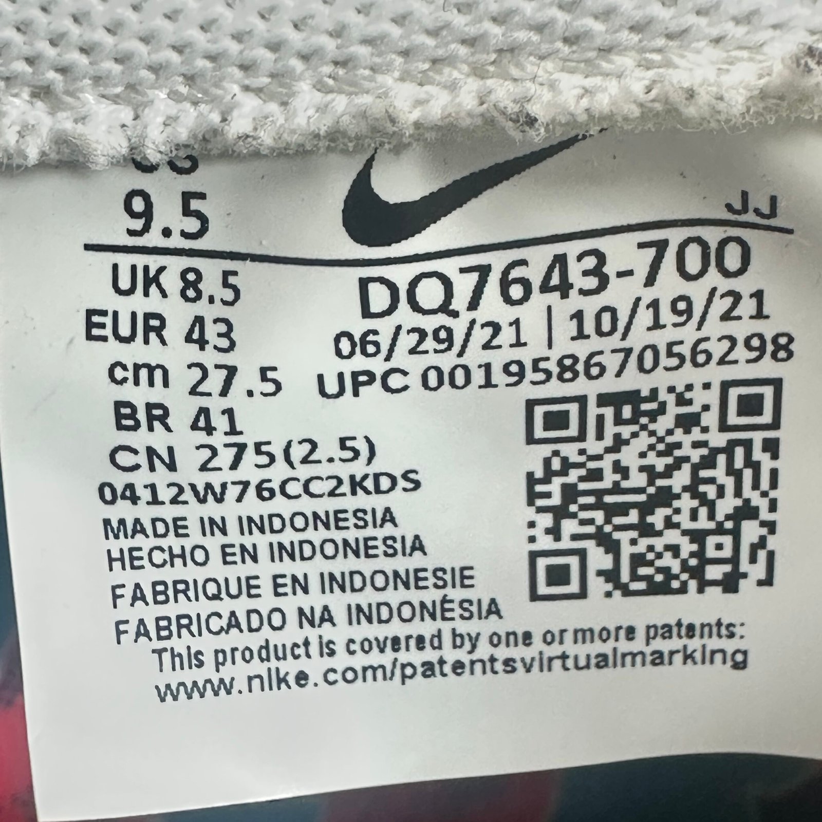 025-Nike: imagen 7