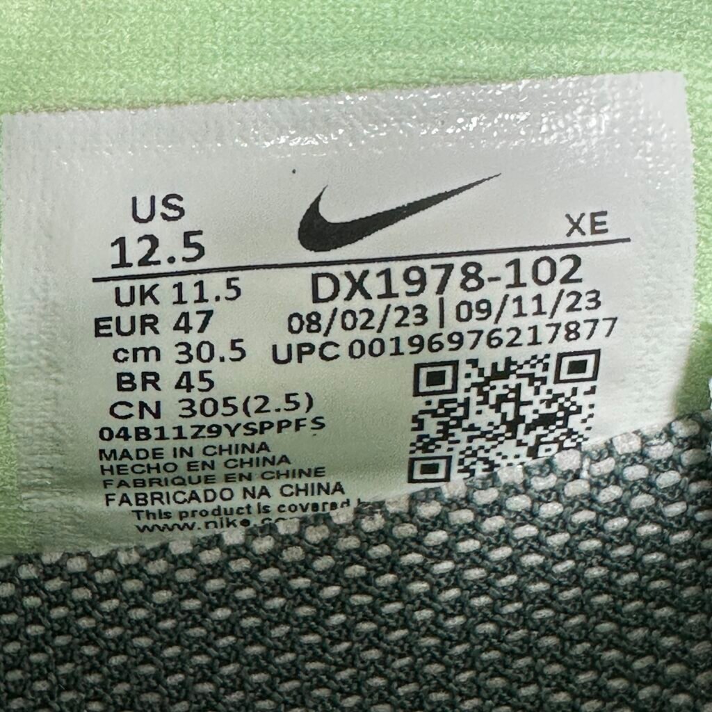 031-Nike