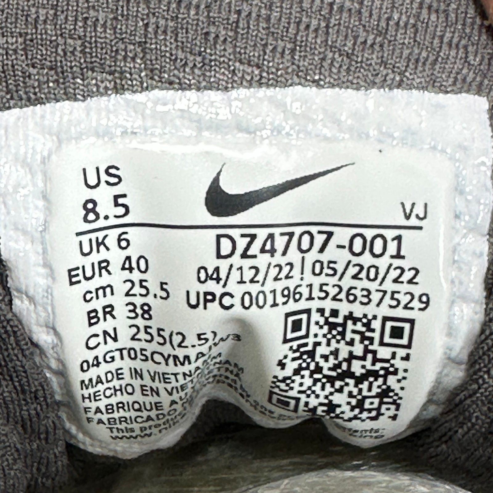 034-Nike: imagen 7