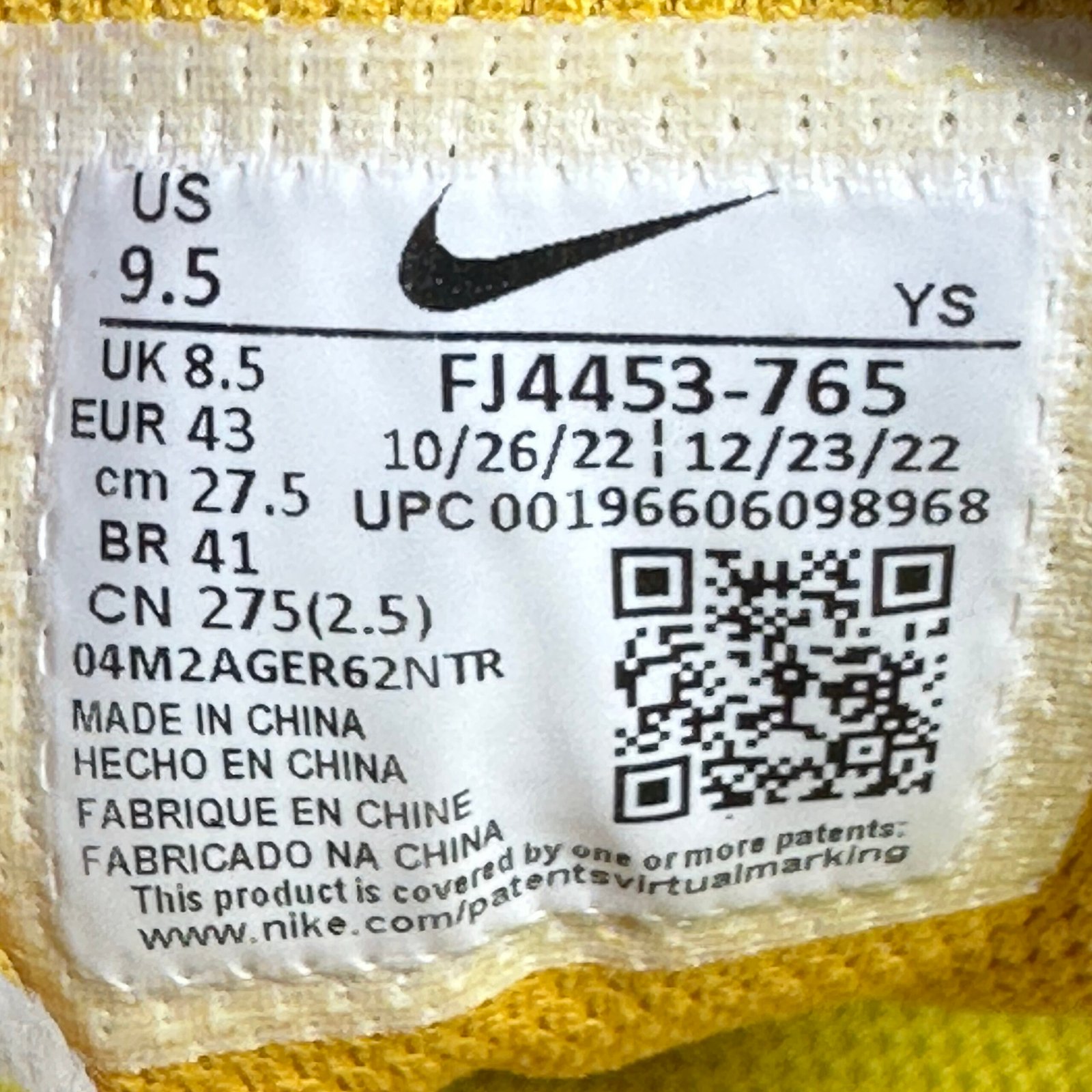 039-Nike: imagen 7